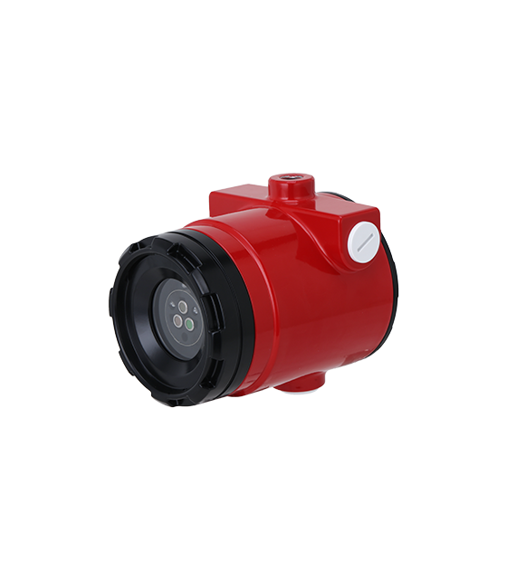 Máy báo lửa hồng ngoại & UV