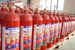 BÌNH CHỮA CHÁY CO2 MT5