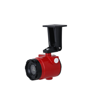 Máy báo lửa hồng ngoại & UV